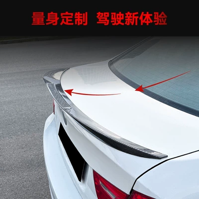 Tail Top Wing Fixed Wing – Fixed wind wing