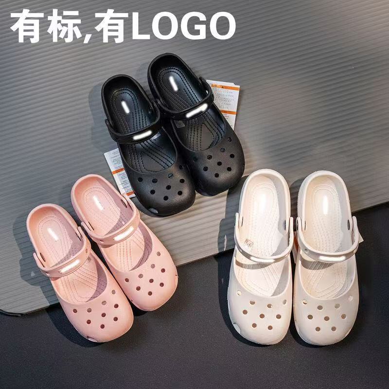 Crocs ballet clogs leopard print summer women's Mary Jane soft-soled slip-on flat shoes