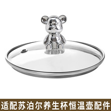 �m���K�����B��������ˮ�؟�ˮ���{�����a�؉�ů�̲����w�����