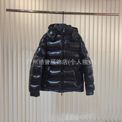 毒家现货陈奕迅同款25ssM家新款蒙家亮面玛雅maya羽绒服外套