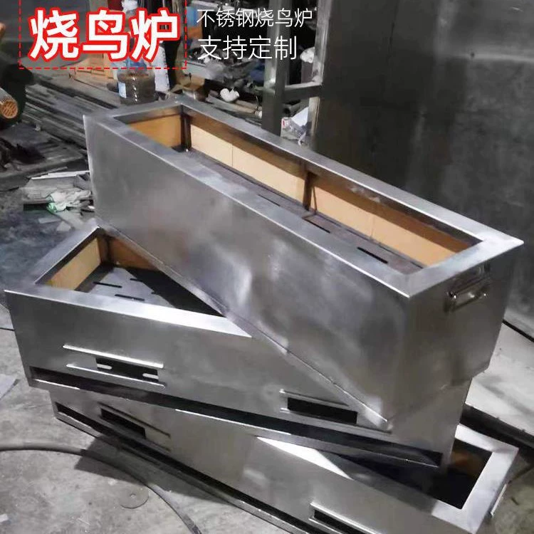 Коммерческое оборудование для якитори-гриля в японском стиле. Японский огнестойкий угольный гриль. Угольный якитори-гриль из нержавеющей стали. Гриль для барбекю с бараниной.