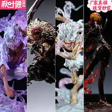秋叶原手办批发特效炫酷摆件 铁幕系列海贼王动漫人物尼卡路飞