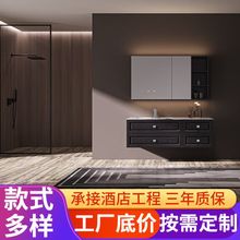 帝可简约浴室柜组合一体盆橡木洗漱台大理石洗手台卫生间洗漱台