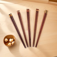 日式新款木筷实木筷子一人一筷分色斜头拼条龟甲家庭筷家用餐具筷
