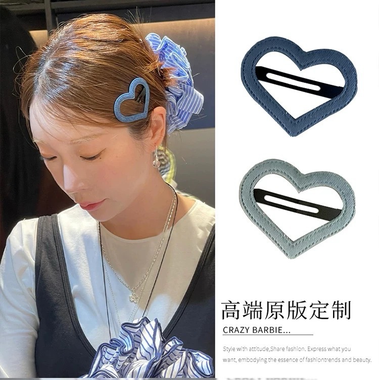 simple denim bb clip love heart-shaped hairpin bloggers same style side fringe clip korean hair accessories female hairpin hair accessories