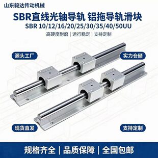 SBRֱ�����S�X�Ќ�܉���K������ĥ�_���]�ڼ��L�;��Ի�܉���