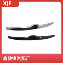 ������14-20��ɶ�FIT��β�����հ�β��װ����74890-T5H-H01
