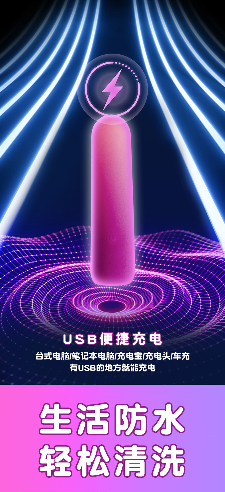 Lollipop Mini Vibrator – Bendable Silicone Vibrating Egg, Portable AV Stick — detail image 8