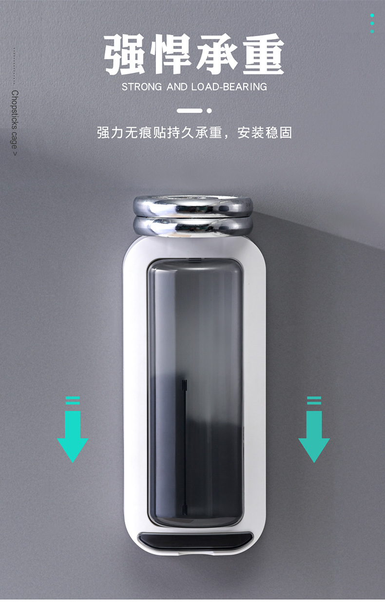 餐具勺叉壁挂式收纳架
