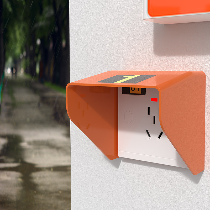 86型户外充电桩插座防水盒 斜边弧形防水防雨罩电动车充电防溅盒