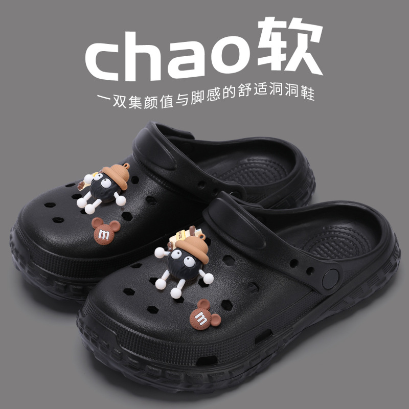 厚底洞洞鞋女款新款外穿春夏季eva增高防滑大码情侣凉拖鞋男|undefined
