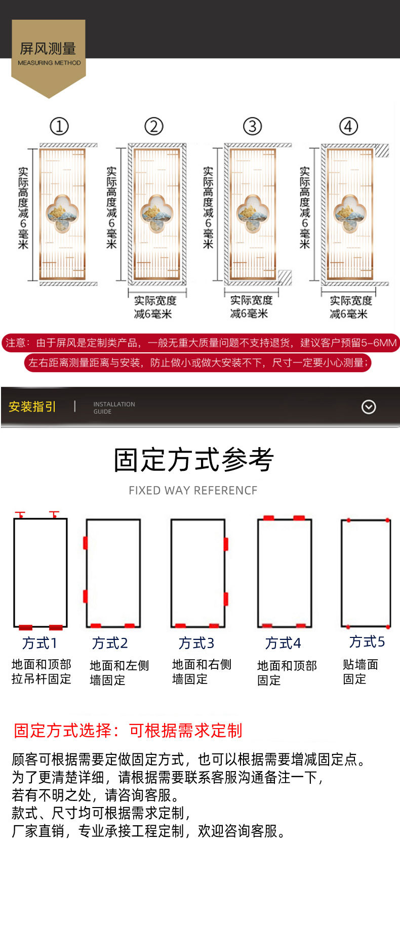 不锈钢屏风隔断定制金属镂空雕花格 (10).jpg