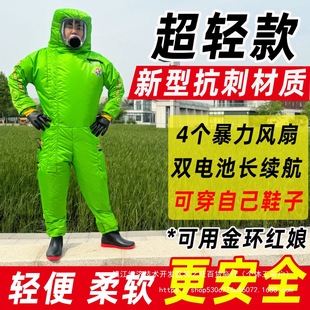 �¿�p�R������L���B�wȫ�׿��̷����½�h���仢�^��t���