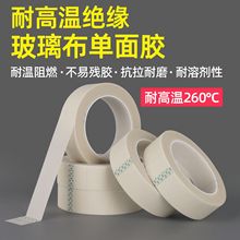 �͸ߜز����������z�늳ظ���^���z���ߜ؇�ɳ�ڱ��z����ȼ�w��