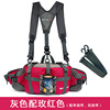 Street belt bag, travel bag, climbing equipment suitable for men and women, sports teapot for cycling, backpack, waterproof bag