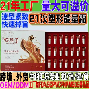 �S�Ҳ���W21������˪ȼ֬����Ч����٘������p�ߴ�p�������׺�