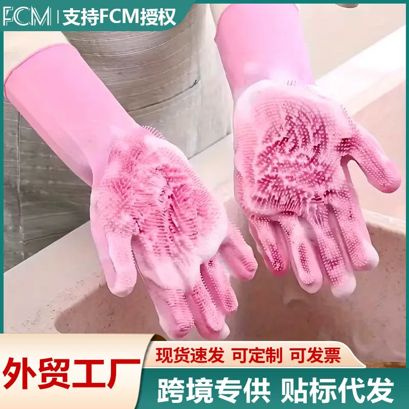 Silicone gloves