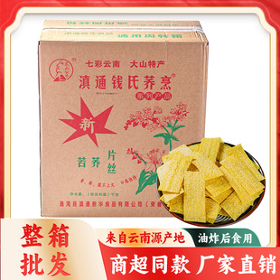 ���ÿ��wƬ����خa�w���w�z�w����Ƭ���߸�؛���Ʒ��ը偰�����