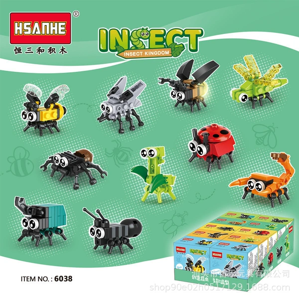 6038 Small insect building blocks [10 models are released, 10 shots are sold]