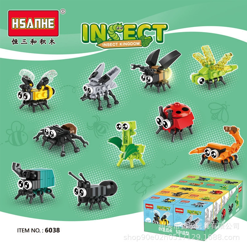 Конструкторская модель автомобиля Lego для малышей, маленькие блоки, подарок на день рождения от Shunlekang