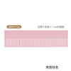 High-top pink