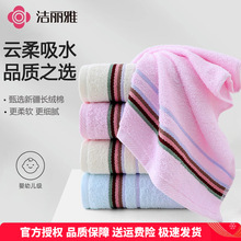 ������6638����ë����ɫ��ܛ��ˮë���̽�logo�YƷ���l������ë��