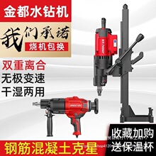 ��ˮ荙C������ֳ�̨ʽ��ʽ���ʻ�����荿יC����һ�w�C���