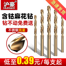 �����黨��^���b��ȫ��N��F����u䓲��P䓌�������D�Ͻ��