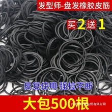 СƤ�� ���^�lһ����СӰ�ǻ��y���P�l���ͰlȦ���zţ�������l