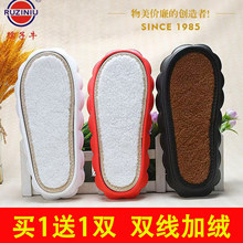 ����ţ녶�Ь�׹�Ь����Ьë���ͷ�����ĭ���Ʒ��ȫ���l�h��