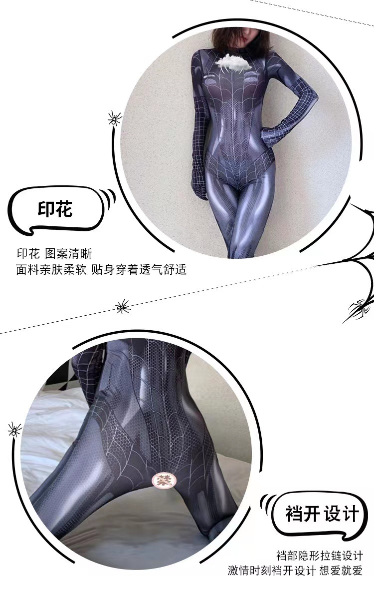 Spider-Man Inspired Open-Crotch Leotard Cosplay Costume for Women, Red One Size — detail image 5