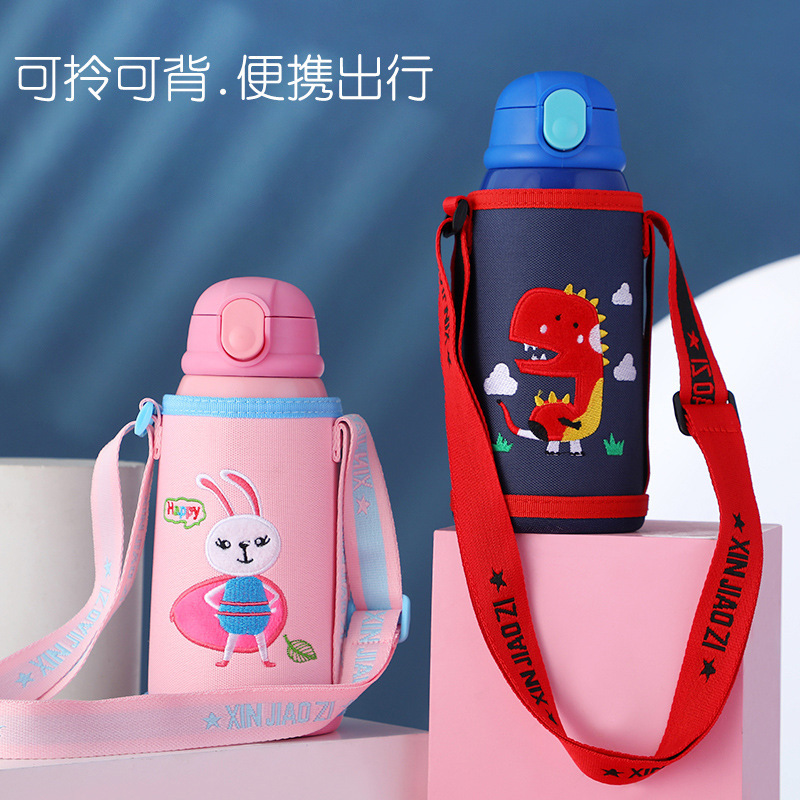 Cup Cover, Kidsren's Thermos Cup Cover, Water Cup Cover, Cute Student Diagonal Strap Protective Cover, Anti-Fall and Wear-Resistant Thermos Kettle Cover