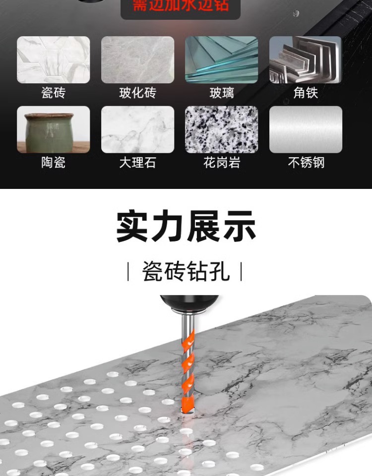 详情图片_07.jpg
