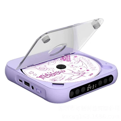 external CD player with USB | Car CD player - 918minicd-player-purple-rechargeable-model