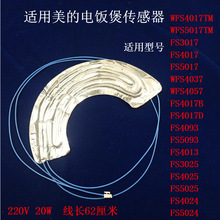 mwضȸБӟМWFS4017TM/5017