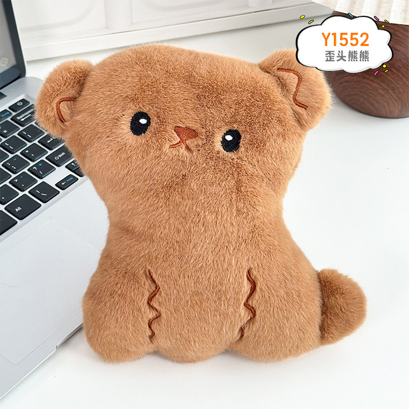 Muñeca de agarre de ocho pulgadas, muñeca pequeña, muñeca de lanzamiento de boda, artículos de regalo de boda, juguetes de peluche, muñecas pequeñas al por mayor image 33