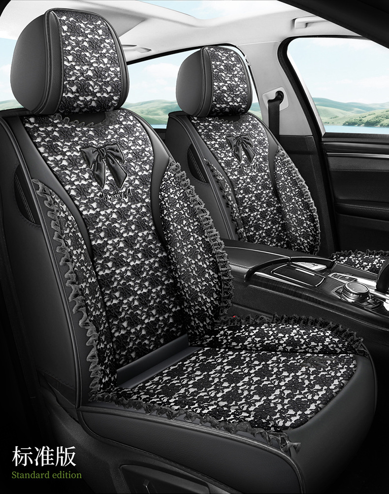 Internet Celebrity Car Seat Cushion, Universal for All Seasons, Fully Surrounded by Lace Seat Cover, Fabric Lace Car Seat Cover, Goddess Style, Cute