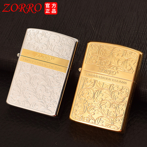 Zorro kerosene lighter with color-coded Chinese grass double-sided pattern creative retro old-fashioned grinding wheel men's gift lighter