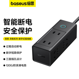 ��˼����6AC������ܲ��Ű�ȫ���^�d�Ų�๦�ܲ往������������