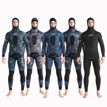 3mm獵魚服潛水服防寒保暖分體游泳衣沖浪衣自由潛漁獵服廠家批發