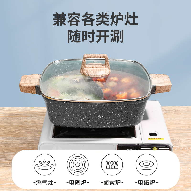 Yuanyang hot pot, medical stone non-stick shabu-shabu, household large-capacity hot pot basin, stove, universal hot-selling pot gift