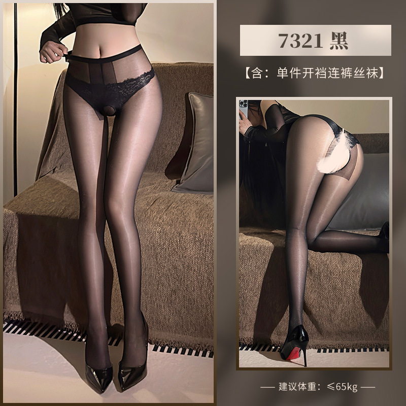 Mu Mu × Meituan exclusivo para series de lista de venta obligatoria plataforma de artículos para adultos recomendada ropa interior amorosa compra de ventanilla única image 13