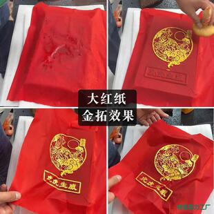 ��tɫ�����{ɫƤ������Ƭ���������ĳ��Sɫ��ɫ����ӡ�ر�����