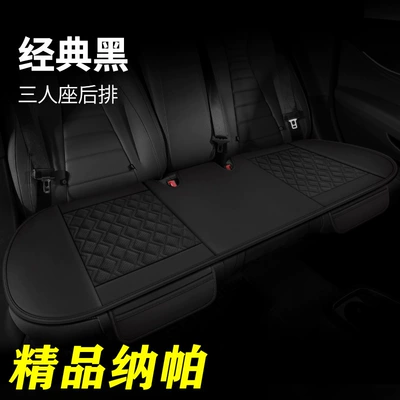 Three-piece Car Cushion Single Cushion: Seat cushion, seat cover - jg-premium-nappa-edition-classic-black-1-piece-of-three-seater