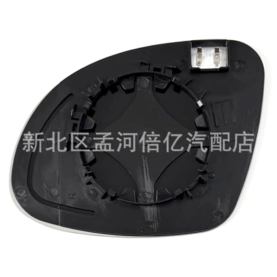 Mirror Reflective Glass, Rearview mirror/rearview mirror