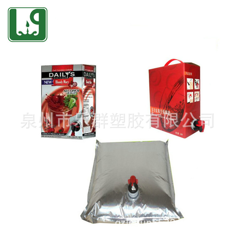 厂家直销15L盒中袋. 红酒袋 液体袋