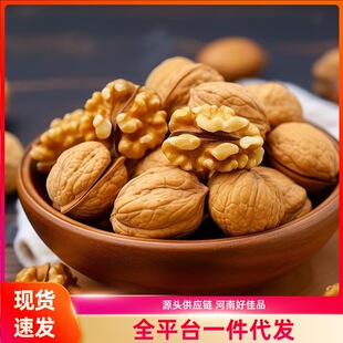 ��������؛����������e�����ʳ�I�B��k���ҽ��׷����ʳ���l