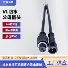 ��ˮ늾����^��ĸ���Ӳ��^LED�Դ��ĸ�B�������ٌ����~���B�Ӿ�