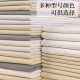 Factory wholesale 6-20 safety polyester cotton canvas fabric luggage shoes canvas bag tooling canvas fabric