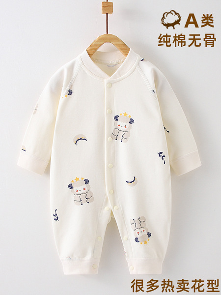 Children's cotton overall for new born